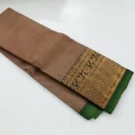 Metallic Gold Colour With Plain Body And Thread Woven Border