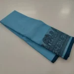 Chettinad Cotton Saree