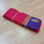 Arani Pattu Soft Material With Blouse