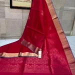 Kanjivaram Silk Saree