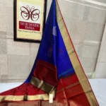 Kanjivaram Silk Saree